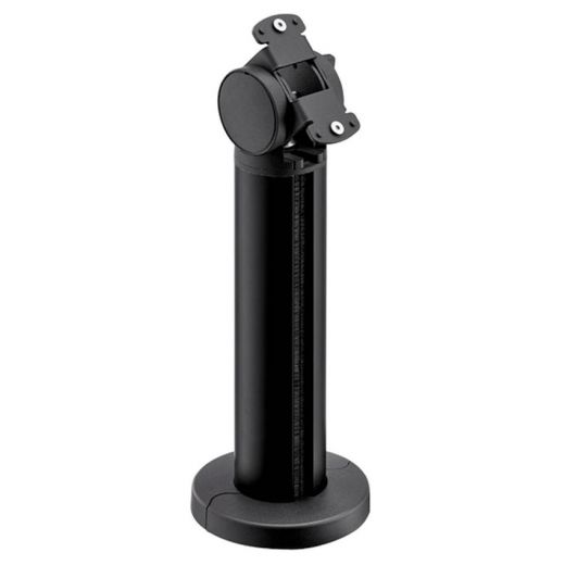 Novus RetailSystem Base Connect 200