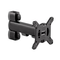 Novus RetailSystem Arm M 155 | Reichweite 230 mm